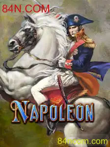 Napoleon